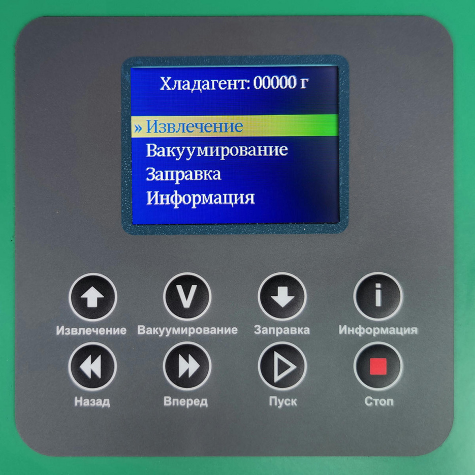 Установка ручная для заправки автомобильных кондиционеров ОДА Сервис ODA-250